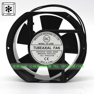 电焊机 HABOR FAN 220v 38W 原装 散热风扇 17CM 17251 230B