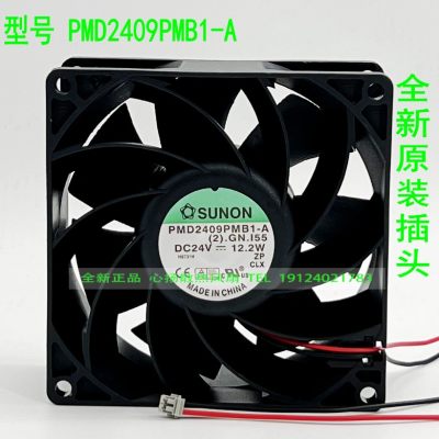 SUNON 建准 9CM 24V 12.2W 9238 PMD2409PMB1-A 变频器散热风扇