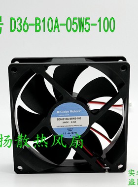 Globe Motors D36-B10A-05W5-100 24VDC 0.20A变频器散热风扇9025