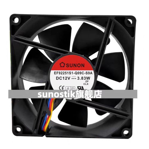 sunon EF92251S1-Q09C-S9A 9025 12V 3.83W 4线机箱散热风扇