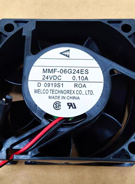 三菱 MMF-06G24ES 24V 0.10A 6CM 6025 2线 60*60*25MM变频器风扇