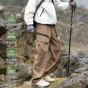 美式 山系户外 绿标 休闲裤 轻熟风伞兵战术冲锋裤 复古工装 izexx