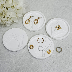 石膏山水托盘圆形市集展示戒指盘耳钉耳环项链胸针拍照陈列道具盘