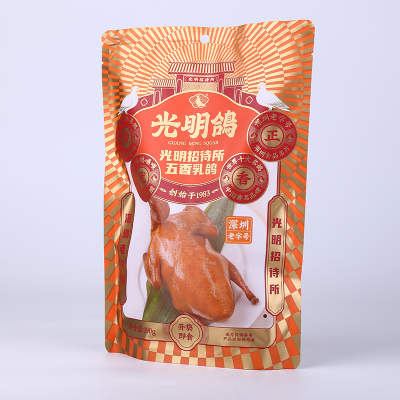 双12特价深圳特产光明乳鸽招待所乳鸽五香味3只包邮下酒菜