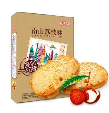 深圳特产南山荔枝早餐下午茶糕点