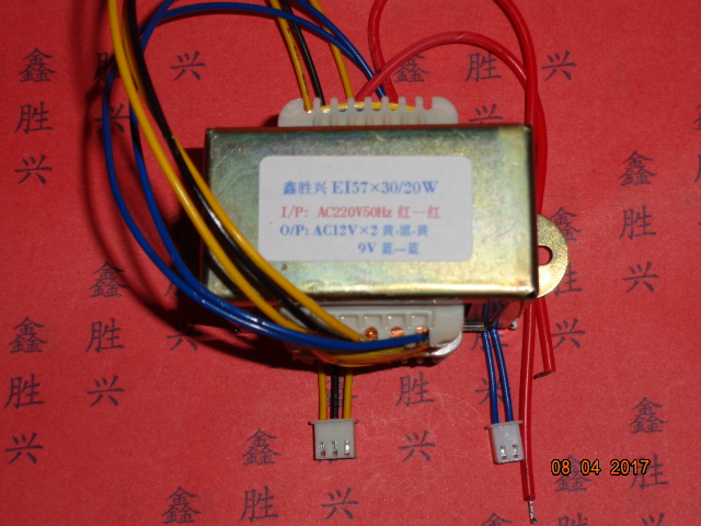 全铜线多媒体有源音箱变压器20W220V转双12V9V(8V),适用现代音响