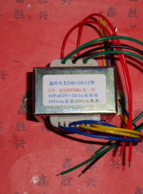 消毒柜变压器220v转双