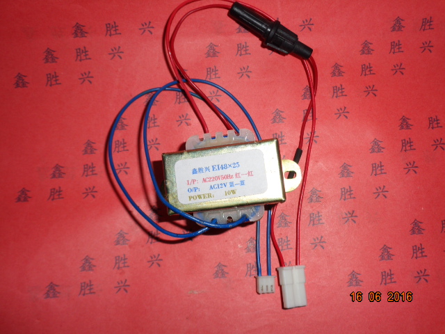 全铜线空调控制自动控制单片机多媒体10W220V转12V0.8A电源变压器