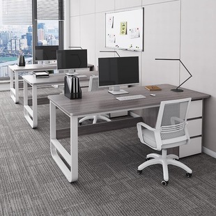 办公桌简约现代办公室职员单人工位桌椅组合简易多人台式 电脑桌子