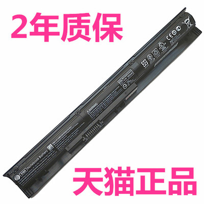 HP惠普ProBook440G2 445/450/455 ENVY15-K103K104K105K106K107笔记本k243K028K031K032K217TX非原装VI04电池