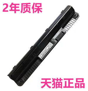 11G2 11EE 421非原厂DB06XL非原装 ProBook 笔记本电池 W04C电脑1B6V电板796930 11G1 IB6W HP惠普DB03 HSTNN
