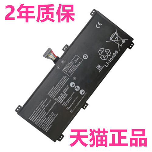 很多型号可以用.请看介绍