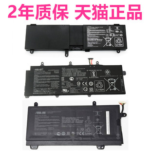 GX501G VIK电脑N550X47JV笔记本GX501VS电池ROG原装 N550JK Zephyrus VSK GX501V VI华硕GX501GS GU501GM