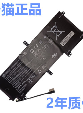 HP惠普TPN-I125 ENVY15-as027/032/013/105/108/109/110TU HSTNN-UB6Y非原装1125笔记本VS03XL电池014WM130nd