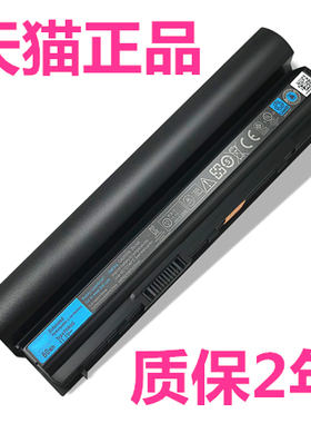 DELL戴尔E6230 E6320E6330 E6430S E6120E6220 7FF1K笔记本FRR0G电脑RFJMW电池J79X4高容量09K6P非原装0F7W7V