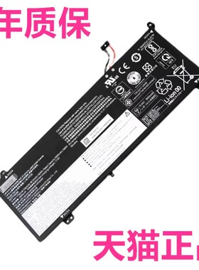 ARP联想ThinkBook16G5+IRH 14G4+ARA G6IRL G7IML G8IAL X7 AHP昭阳X5-14ABP IMH IAP笔记本IAH非原装ASP电池