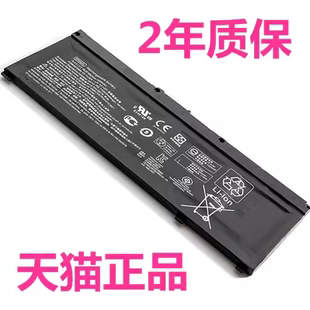 Q211Q194Q193C133暗影精灵4银河舰队3三代原装 SR04XL惠普Zhan99战99G1电池17 cd0007 0008四0011tx笔记本TPN