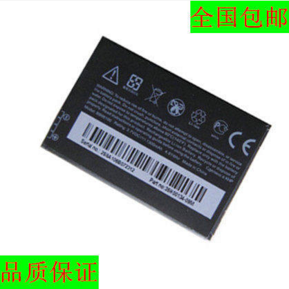 HTC多普达EVO4G T7373 T8388 A8188 Z510D T9199 A9292电池Touch Pro2 RHOD160电板XV6975手机S521非原装S522