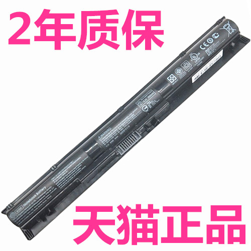 惠普电脑电池ki04TPN-Q158