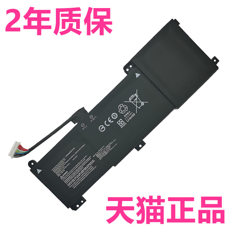 雷神正品技嘉原厂笔记本电脑电池