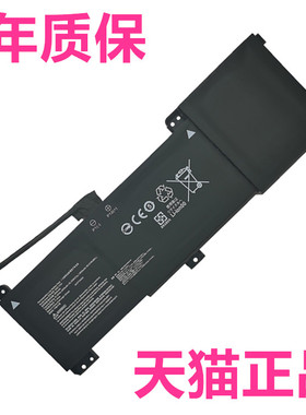 神舟雷神TR 911PRO AORUS 15-XA正品15-WA 15-W9 15-SA 15-X9技嘉SQU-1724非原装原厂1723笔记本电脑1905电池