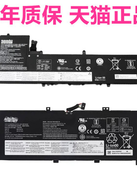 2019联想Thinkpad L13NEW S2Yoga2nd Gen7/6/3rd小新Pro-13IML13S笔记本5th8非原装2020Xiaoxin4电池TP00137A