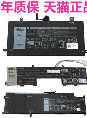 T17G戴尔5290 2in1Latitude12-5285 13-7350 E7370 P67G P63NY J0PGR原装FRVYX笔记本TM9HP电脑XCNR3电池5280