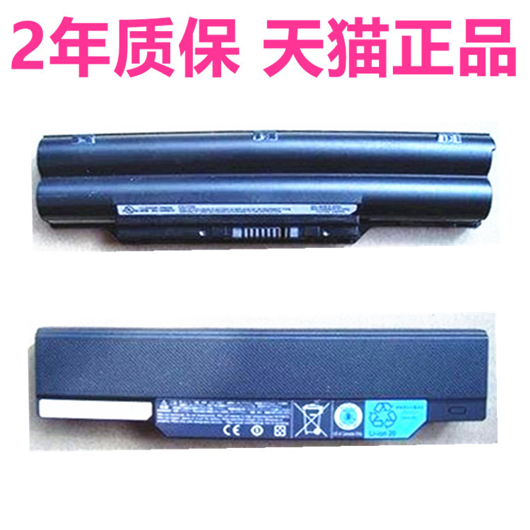 PH701富士通P750P770P701P702 S710S751S760S761 SH771SH572笔记本FPCBP281/220/145非原装Fujitsu282电池283