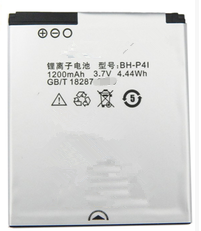 波导i600E平口电池 e800手机电池 bh-p4i电板 波导 i600卡口