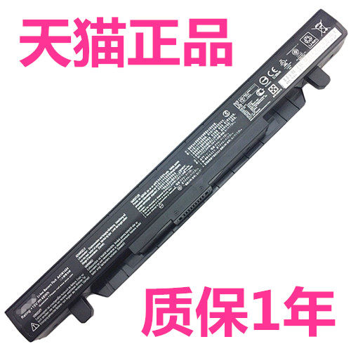 注意 FX71PRO有2个版本 1个内置 1个外置