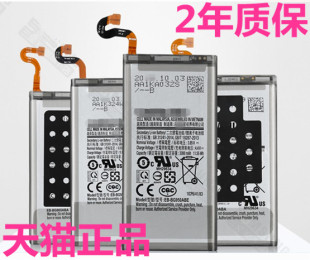 适用三星A9100 A9pro W2016W2017 A40S SM-A3050A3058 A9000电池A5A5000A5009原装A7A7000A7009 A8A8000A8009
