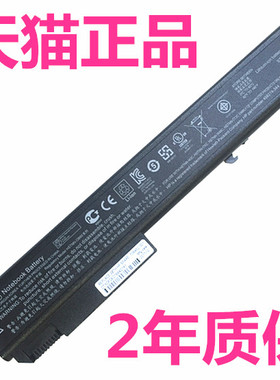 HP惠普EliteBook 8740w 8730p 6545b 8540w 8530p 8530w HSTNN-LB60XB60电板OB非原装I43C笔记本AV08电池W46C