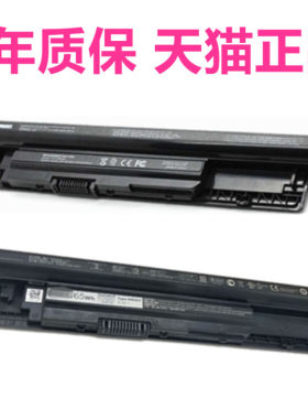 3737戴尔17-5721 5748 5749 3721 3537 3541 3546 3521 5537原装5521灵越3540大容量3549电池3542Inspiron15R