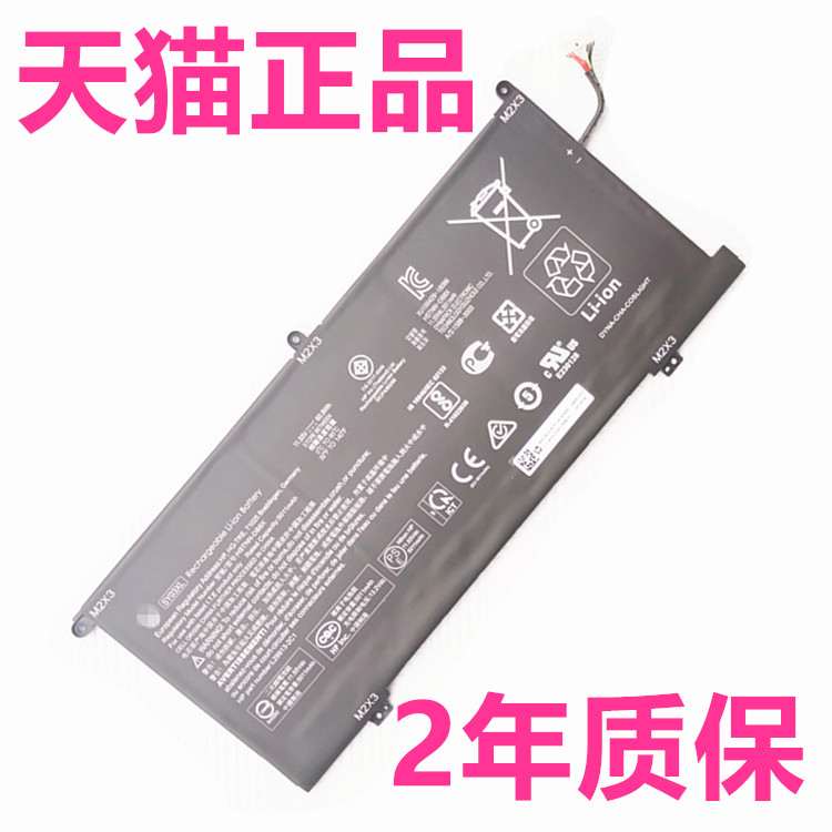 14-DA***DX 14-DA系列 15-DE系列
