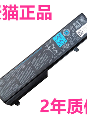 戴尔V1310 V1320 K738H PP36S T114C Vostro1320 1310 1510 1520 T112C原装T116C PP36L U661H笔记本电脑电池