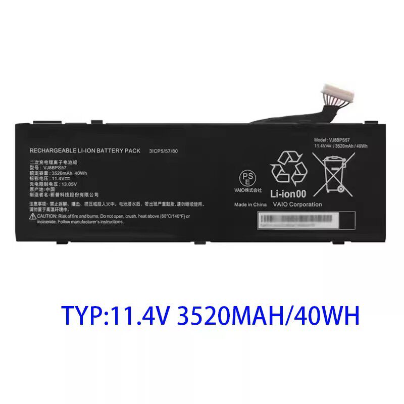 全新SONY适用索尼 VAIO S15 2019 VJ8BPS57 31CP5/57/80 VAIOS15 VAIOS152019笔记本电脑电池非原装