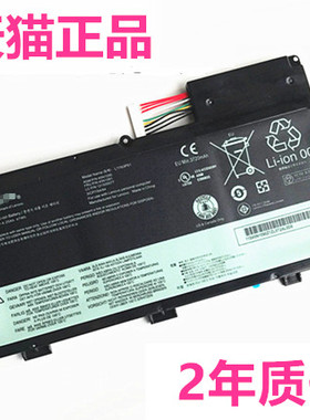 联想ThinkPad T430U电池V490U UA V590U T431S 45N1089 L11S3N3P51电脑N1090扬天N1091非原装T431S笔记本电板
