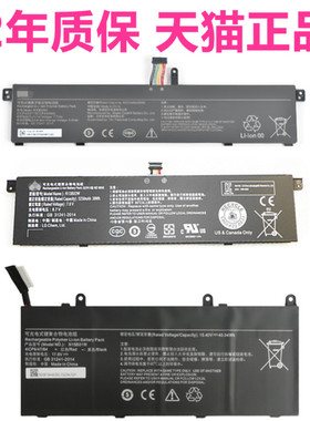 XMA2012-DB/DJ小米XMA1903-AF/BB XMA1901-BA/BY/AG适用XMA2002-AJ笔记本AN非原装DG红米RedmiBook14电池AA13