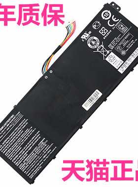 acer33宏基A314A315-55g N18Q13 N15W3W4Q3 MS2394EX2519宏碁21Extensa215-31原装AC14B18K13J笔记本51电池32