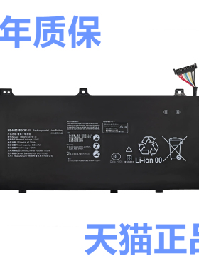 B0h华为Boh-WAQ9RP BohL-WDQ9WFP9L电板BoB-WAE9WAH9P适用WFQ9WAP9HNL R笔记本BLM-00HNRP电池B0B平板WXX9HNR