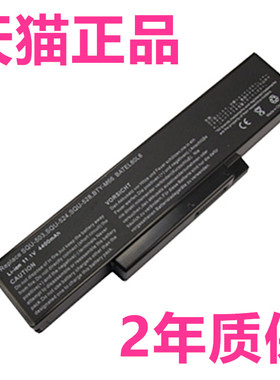 华硕A32-Z94-Z96-Z97海尔A650A630优雅HP500HP520HP600HP620HP640神舟SQU-524-528-503原装706笔记本电脑电池