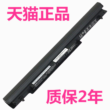 CA华硕K56C A46C S405 S550C S46C S56C E46C E56C K46CM笔记本A56C电池A41电脑A42/A31/A32-K56V非原装CB/CM
