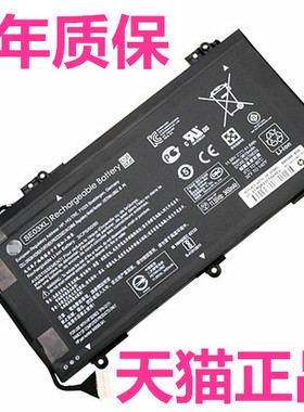 HP惠普SE03XL161 Pavilion14-al165TX 138 139 140 141 142 155 156 162笔记本163 027非原装TPN-Q171电池164