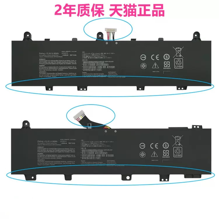 华硕FX706 FX766IU GX550LWS/LXS FX506L/LU FA506QR电脑GX551Q/QS原装FA706QM天选2二代HM笔记本FX566IV电池