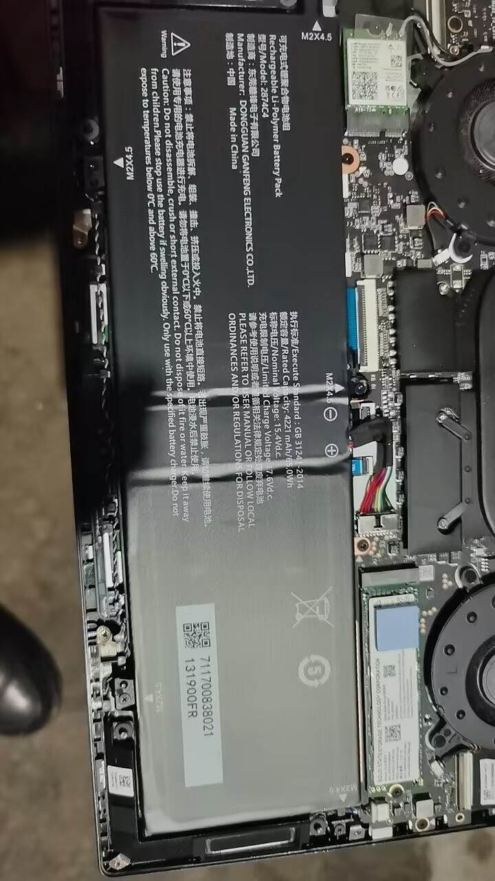 内置电板原厂原装电芯