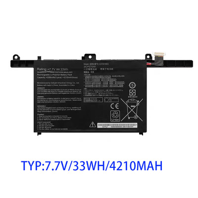 ASUS华硕B9450FA B5302F/FE笔记本B3302FEA电脑B9400CEA P3350CE电池C41C21N1903ExpertBook非原装原厂B9400C