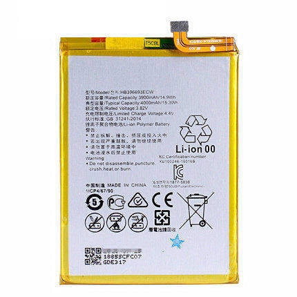适用华为mate8电池 hb396693ecw大容量mt8/nxt-al00/al10/tl00/tl10