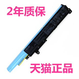 X560U正品 A31N1730笔记本电池大高容量 ASUS华硕YX560U K560UD R562UD K560U电脑非原装 A560UD F560UD X560UD