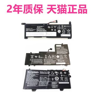 联想ThinkPad11e IdeaPad1-11ADA Slim1-14AST05电脑YOGA3 14ISE/IFI笔记本L14L4P71P72非原装L19C2M2PF0电池