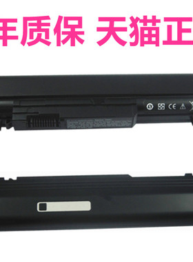 DELL戴尔M1340全新Studio XPS 1340 PP17S T555C P866C 0T555C OT555C笔记本电脑电池电芯正品电板非原装原厂